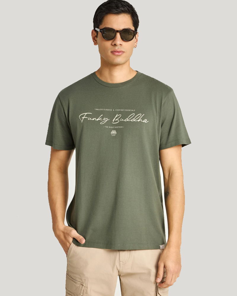 FUNKYBUDDHA LOGO T-SHIRT - DEEP FOREST